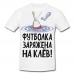  
ВЫБРАТЬ ПОПУЛЯРНЫЙ ПРИНТ: Принт 7